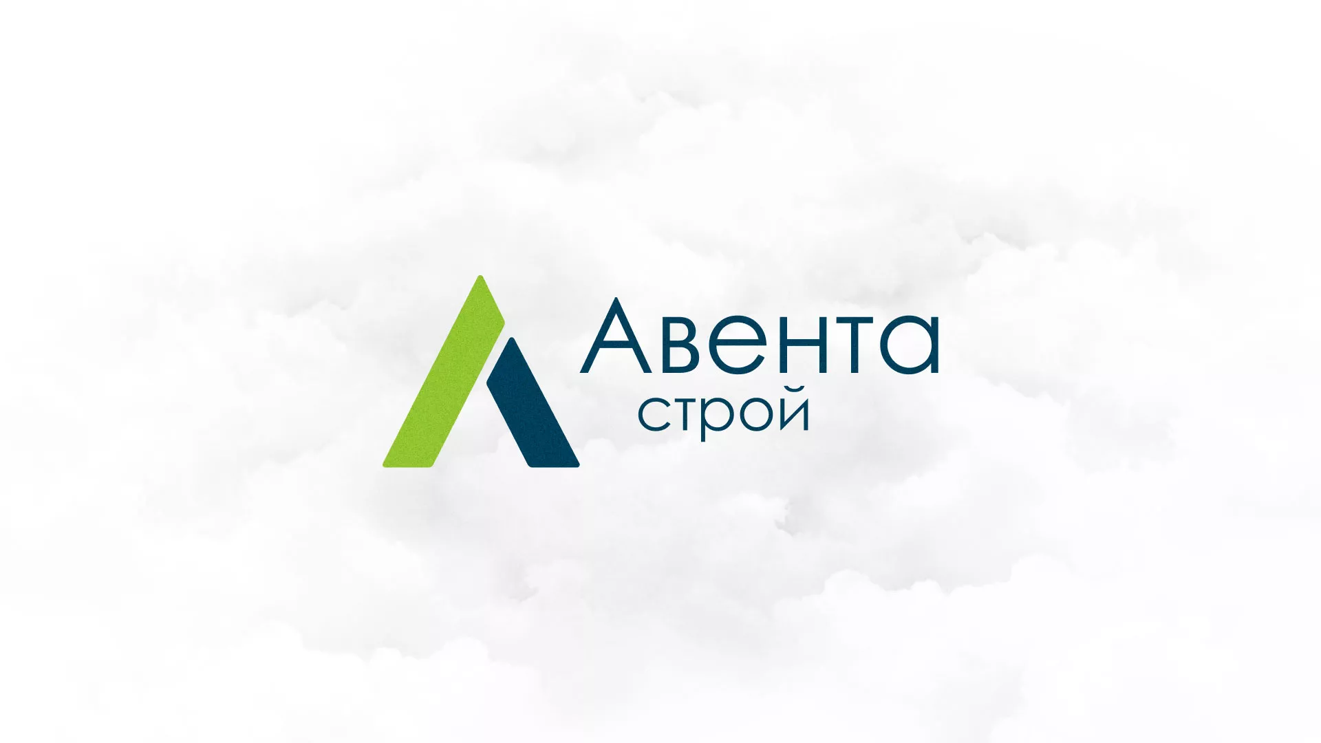 Редизайн сайта компании «Авента Строй» в Новопавловске